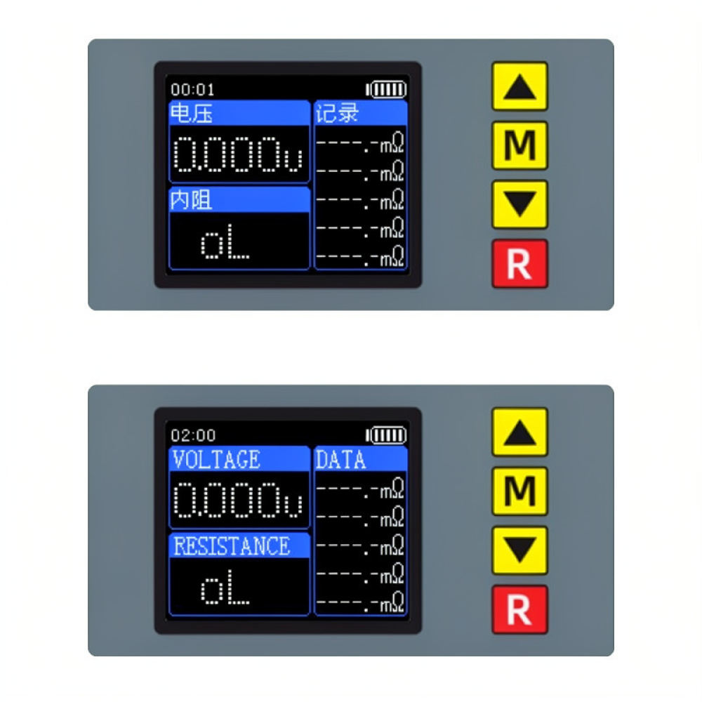 Efficient Battery Internal Res - Battery Internal Resistance Tester Four Wire recension och pris